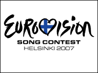 Logo: NDR / EBU